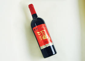 【宁夏外运】云朔 福 干红葡萄酒双支礼盒装
