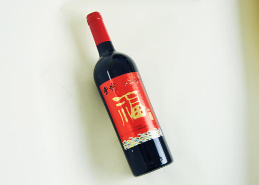 【宁夏外运】云朔 福 干红葡萄酒双支礼盒装 商品图0
