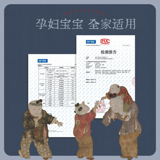 《不老松》醇正雪松 净澈纯粹 老粉无限回购 商品图3