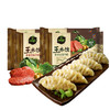 必品阁王饺子bibigo蒸饺牛肉水饺韩式虾仁牛肉水饺300g*4包 商品缩略图5