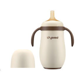 【世喜】小月龄保温杯