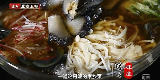 人气凉拌菜第5名——东北冰爽捞拌 商品图0