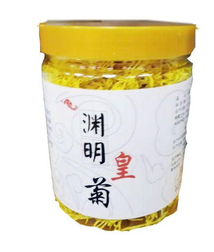 渊明金丝菊 商品图2