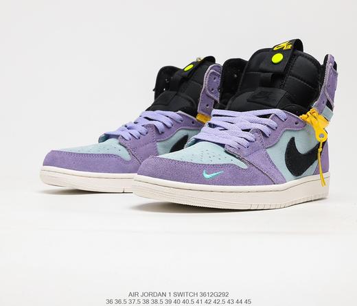 耐克乔丹Air Jordan 1 High Switch Purple Pulse高帮拉链拆卸休闲板鞋CW6576-500 商品图1