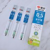 爱好摩易擦笔芯晶蓝0.5/GR7159笔芯 商品缩略图2