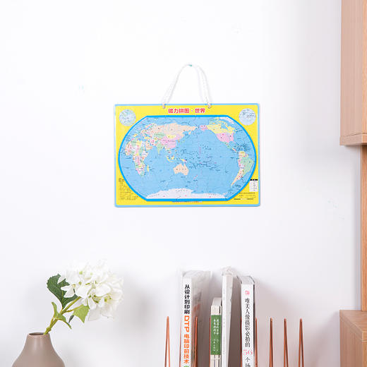 得力18050磁力世界拼图(蓝色) 商品图4