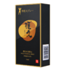 硬久延时外用喷剂 男性持久延迟印度神油夫妻性用品 商品缩略图1