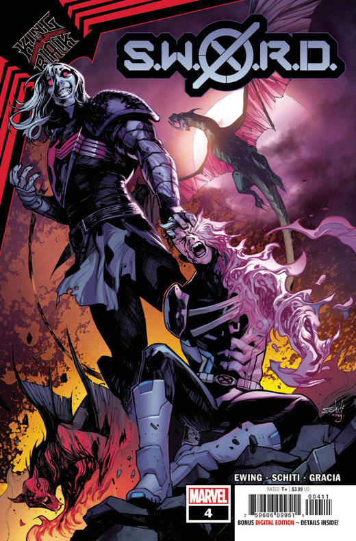 X战警 天剑局 支线 Sword V2（2020）普封 商品图13