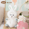 伽百利斯诺曼白色兔帽熊毛绒W2173C毛绒玩具公仔睡觉抱枕安抚陪伴玩偶男孩女孩礼物 商品缩略图3