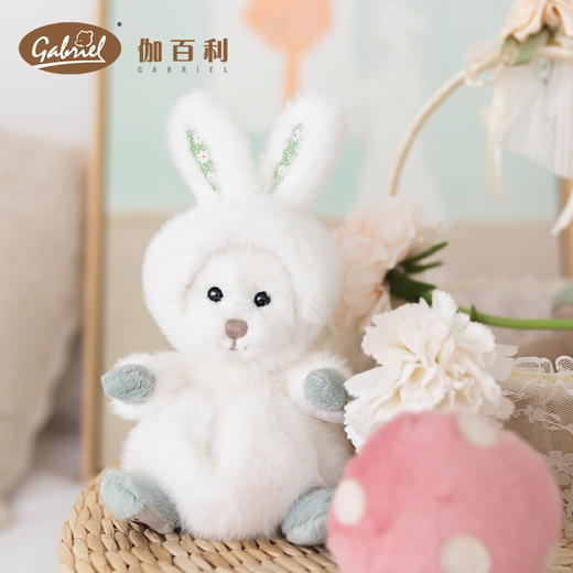 伽百利斯诺曼白色兔帽熊毛绒W2173C毛绒玩具公仔睡觉抱枕安抚陪伴玩偶男孩女孩礼物 商品图3