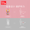 【babycare好物集】宝宝手机玩具可咬女孩儿童仿真电话座机男孩婴儿音乐益智 商品缩略图2