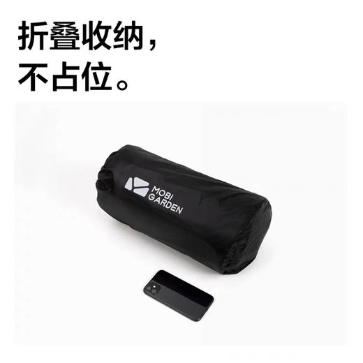 牧高笛精致露营收纳包户外旅行行李箱便携大空间可折叠拖轮包 商品图3