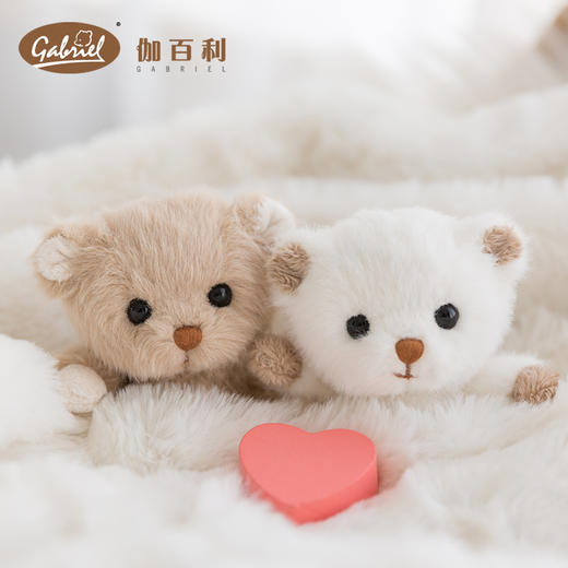 伽百利毛绒小棕熊KR/太妃糖挂件W2192B毛绒玩具公仔睡觉抱枕安抚陪伴玩偶男孩女孩礼物 商品图2