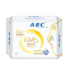 【ABC卫生巾】日用240mm轻透薄0.1cm超极薄棉柔健康配方8片/包 商品缩略图3