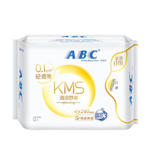 【ABC卫生巾】日用240mm轻透薄0.1cm超极薄棉柔健康配方8片/包 商品图3