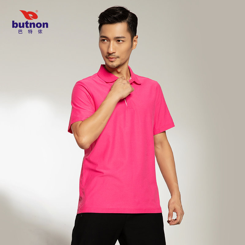8153巴特侬 夏男运动休闲短袖T恤高含棉针织PLOL衫