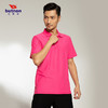 8153巴特侬 夏男运动休闲短袖T恤高含棉针织PLOL衫 商品缩略图0