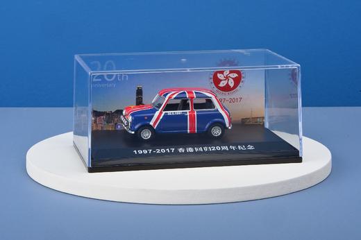 Mini Cooper 香港回归纪念版合金车 商品图5