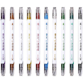 东米金属色秀丽笔9色560