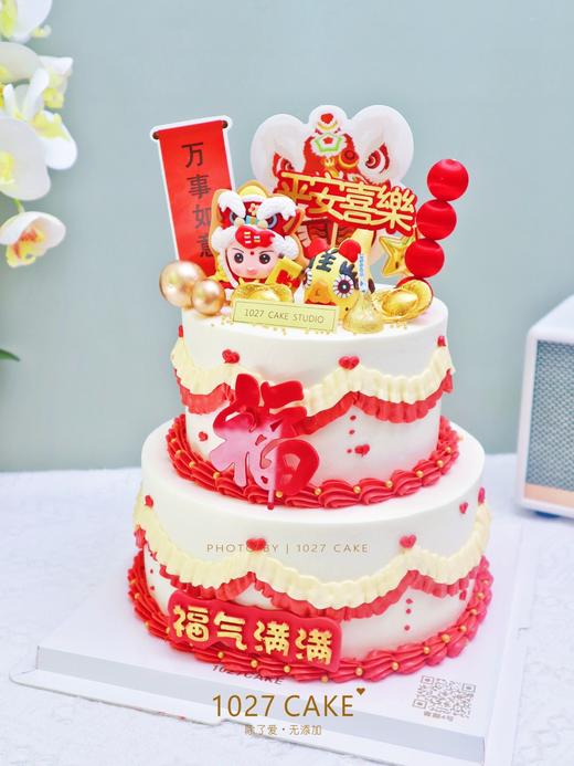 1027CAKE | 中国风 双层喜庆款式 醒狮 祝寿/周岁 平安喜乐 商品图5