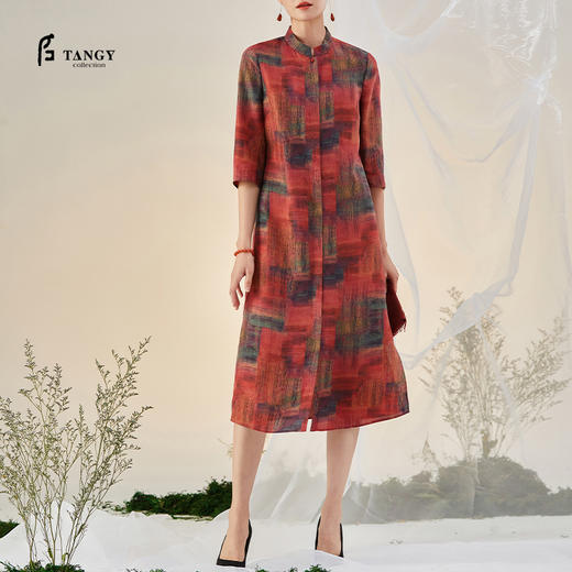 TANGY Collection/天意精品2021年秋季新品真丝印染中式立领连衣裙 商品图0