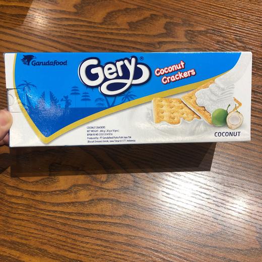 Gery芝莉椰子味饼干 商品图0