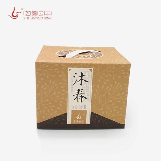 2019年沐春 普洱熟茶200克 商品图4
