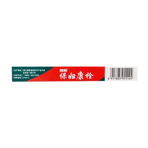 保妇康栓(OTC) 商品图3