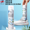 【英国原装进口】  Newbark 鞋袜除臭剂 银离子杀jun，抑jun率达99% 即喷即穿！ 商品缩略图0