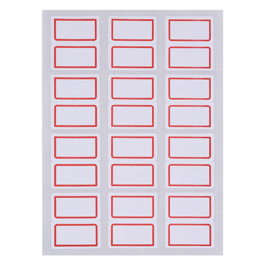 齐心自粘性标贴C6443标价贴手写分类贴纸 商品图4