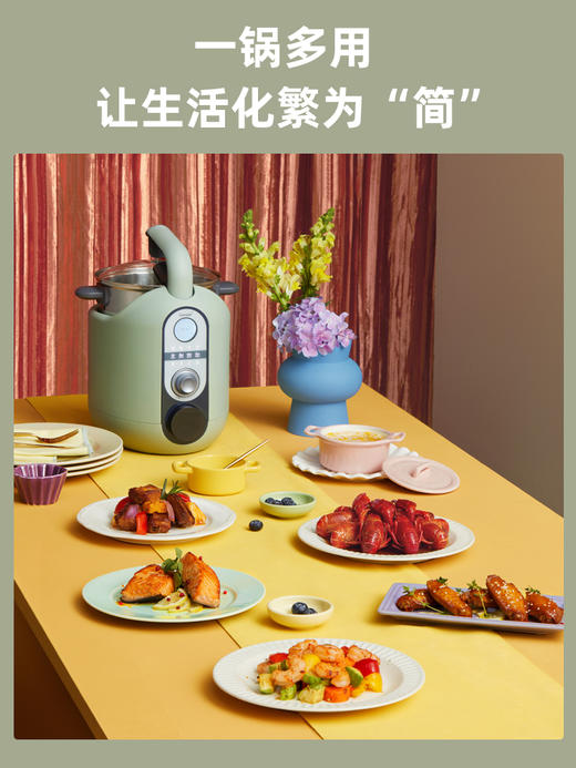 捷赛Gemside 全自动炒菜机电炒锅自动多功能炒菜锅智能炒菜机器人电热烹饪锅家用电锅多用途锅P18 商品图3