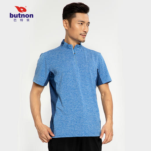 9115巴特侬 butnon 夏季新品运动t恤男短袖立领拉链针织体恤速干排汗跑步训练运动服 商品图1