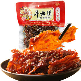 【黔江帮扶产品】麻辣牛肉脯    250g