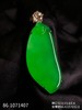 86-1071407，木那艳绿福瓜吊坠，具体价格微信咨询 商品缩略图1