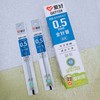 爱好摩易擦笔芯晶蓝0.5/GR7159笔芯 商品缩略图0