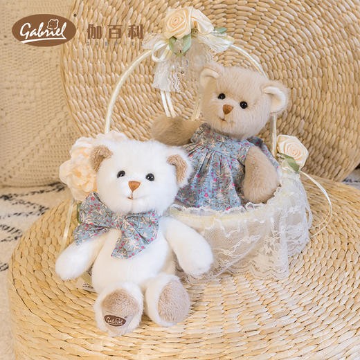 伽百利Gabriel小熊系列玩偶毛绒玩具睡觉抱枕安抚公仔女孩生日礼物 商品图2