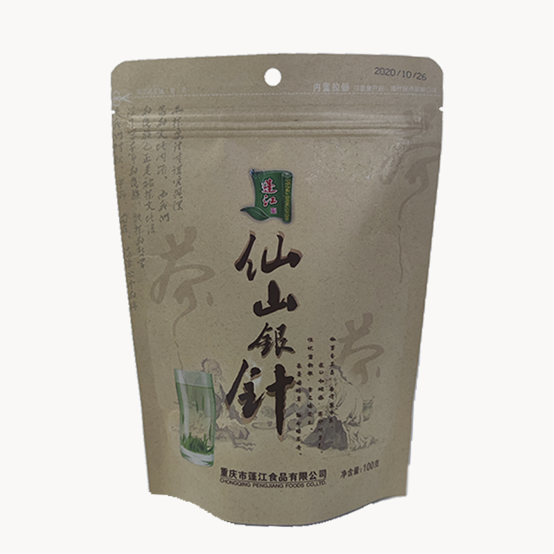 【黔江帮扶产品】蓬江银针（绿茶）100g