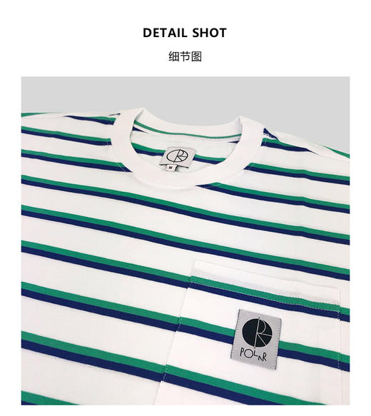 Polar Skate Co Stripe Pocket Tee 明星同款条纹情侣短袖宽松T恤 商品图2