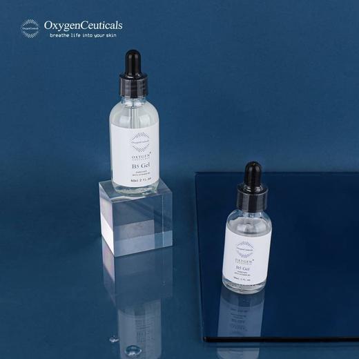 韩国 OxygenCeuticals 氧丽可丝补水保湿B5精华原液 60ml 商品图1