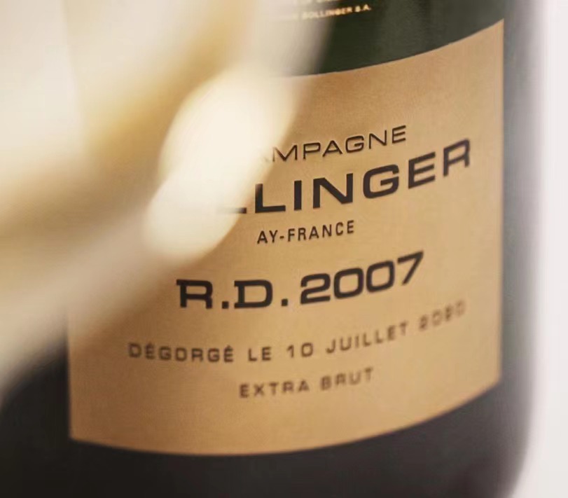 Bollinger R.D. Extra Brut 2007 堡林爵R.D. 2007 香槟酒