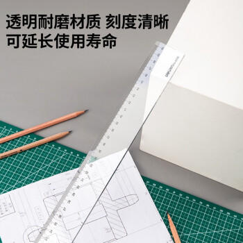 得力塑料直尺50cm/60cm厘米学生尺子文具绘图6250/6260 商品图3