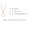 【预售】Bvlgari 宝格丽Divas Dream系列 女士18k金珍珠钻石母贝项链 白色小号扇子 商品缩略图8