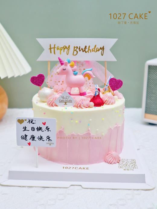 1027CAKE  |  粉嫩独角兽/木马主题 气球装饰 热气球 商品图2
