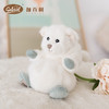 伽百利斯诺曼白色兔帽熊毛绒W2173C毛绒玩具公仔睡觉抱枕安抚陪伴玩偶男孩女孩礼物 商品缩略图1