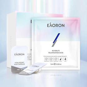 澳洲Eaoron生物纤维面膜（4片面膜+4颗胶囊）
