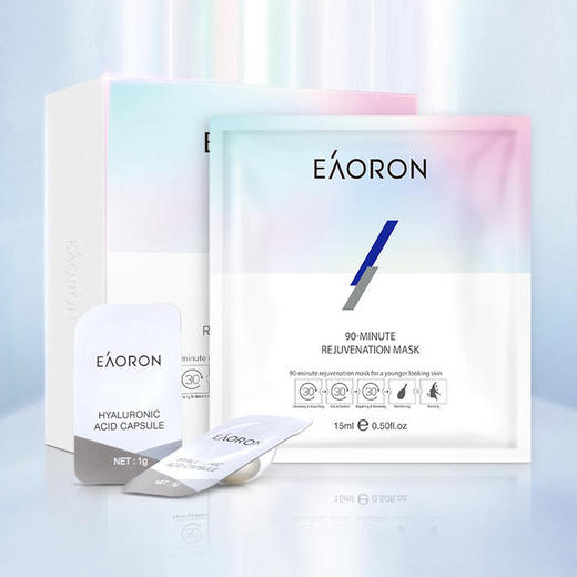 澳洲Eaoron生物纤维面膜（4片面膜+4颗胶囊） 商品图0