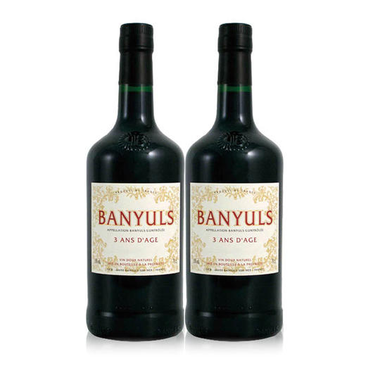 【双支特惠装】百乐丝红葡萄酒 Banyuls 3 ans d'age 750ml*2 商品图0