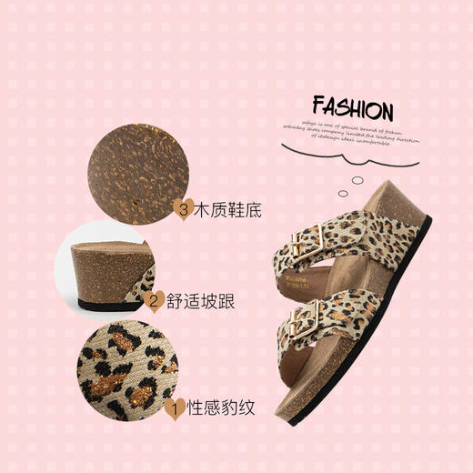 商场同款 | Safiya索菲娅2019夏季凉拖一字带坡跟可外穿拖鞋SF92110104 商品图3