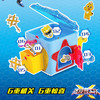 简动惊喜百宝箱-迷你特工队JD-66737G惊奇玩具魔法书儿童 商品缩略图2