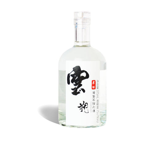 【宁夏外运】云朔 葡萄蒸馏烈酒 75度 商品图1